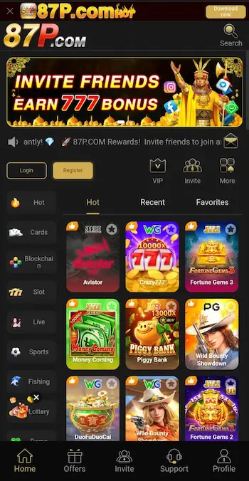 87P Game