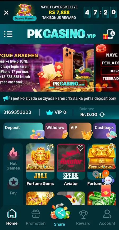 PKCasino Game