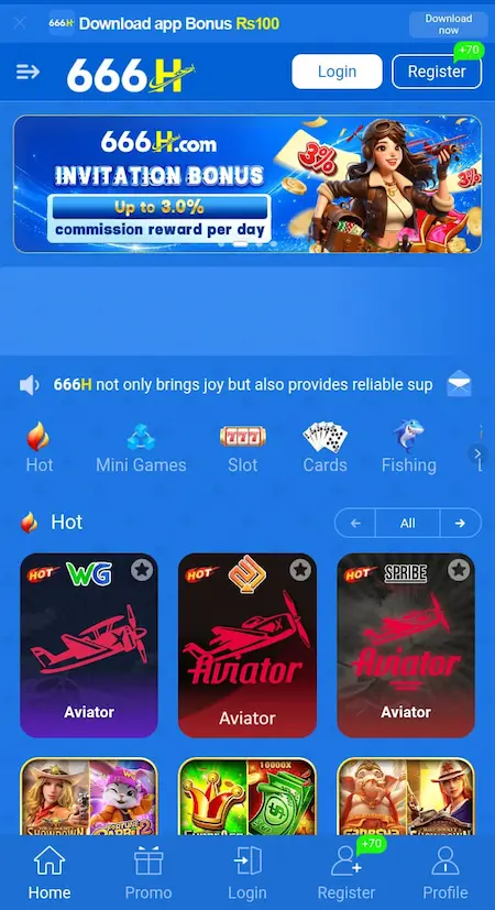 666H Game image
