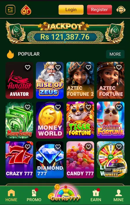 6R Game