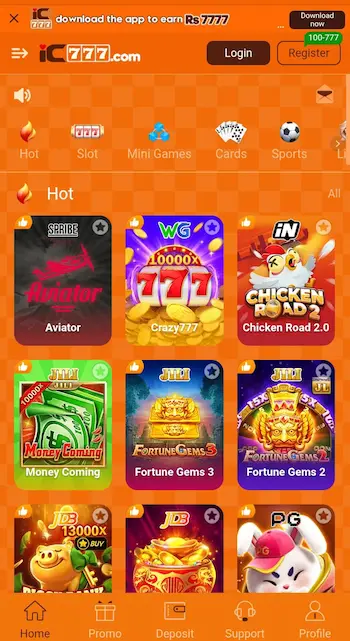 IC777 Game