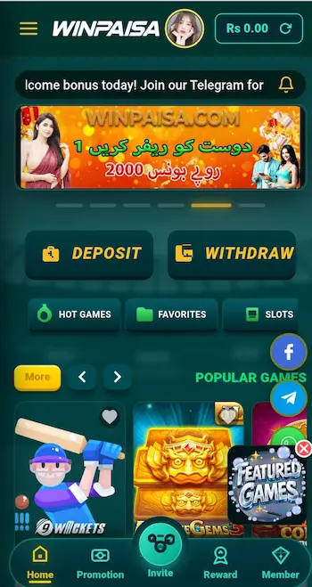 Winpaisa Game
