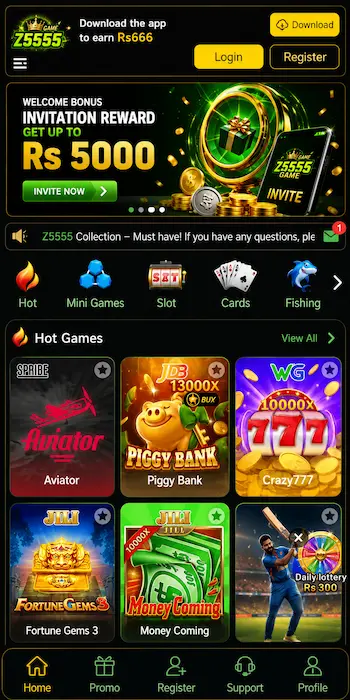 Z5555 Game